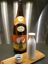 Sake Bender by Telstar Logistics in Flickr
