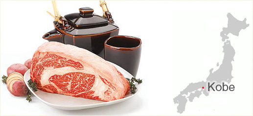 Corte de Kobe y ubicación del Puerto Corte de Kobe y ubicación del Puerto